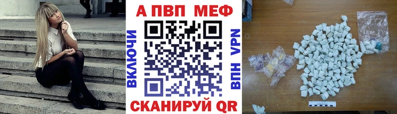 Как найти закладки Полярный Марихуана  СК  Гашиш 