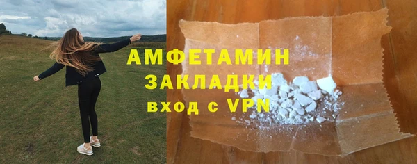 mix Тобольск