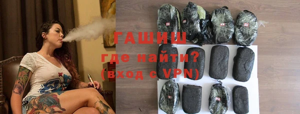 твердый Беломорск