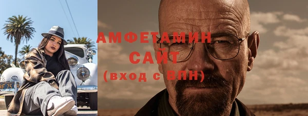 прущая мука Бронницы
