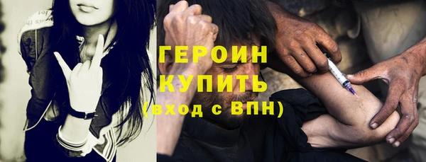 apvp Новокубанск
