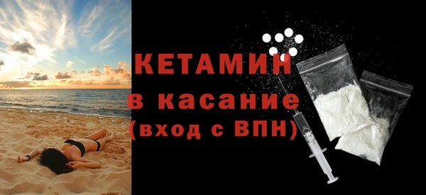 mdpv Новозыбков