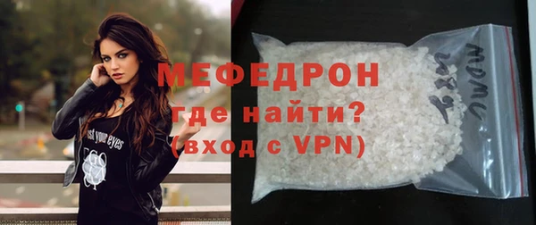 spice Бородино