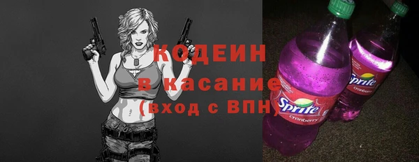 кокс Нея