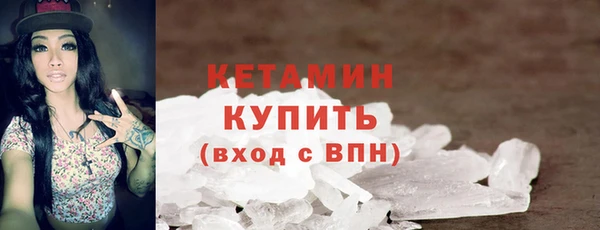 apvp Новокубанск
