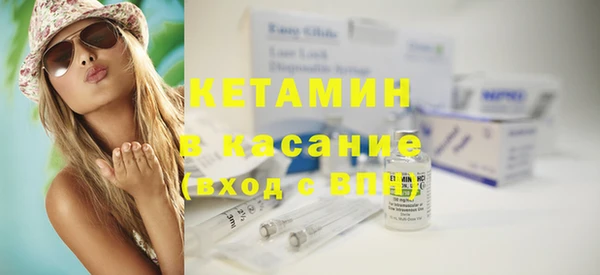 mdpv Новозыбков