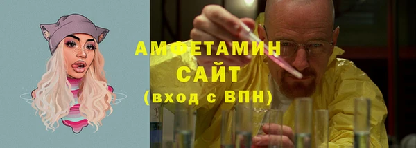 mdpv Новозыбков