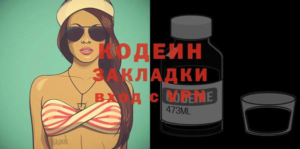 не бодяженный Приозерск