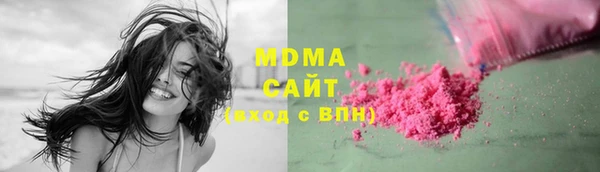 спайс Новодвинск