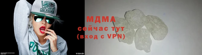 apvp Новокубанск