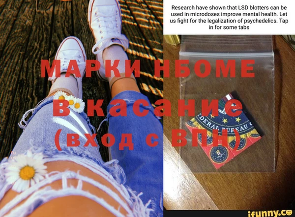 кокс Нея