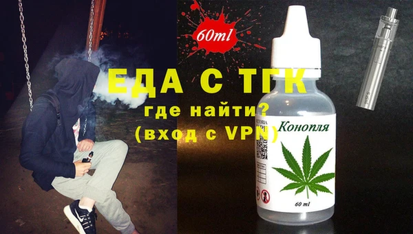 apvp Новокубанск