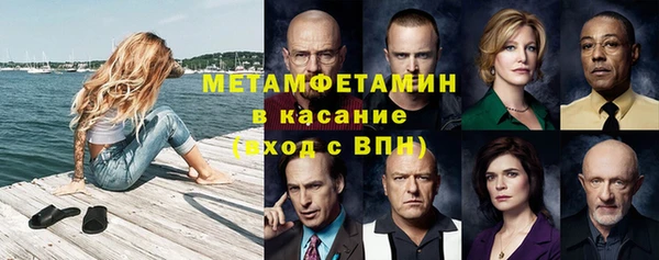 ECSTASY Пролетарск