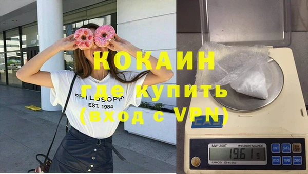 меф Верхнеуральск
