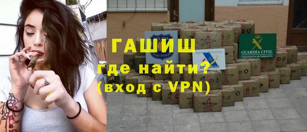 apvp Новокубанск