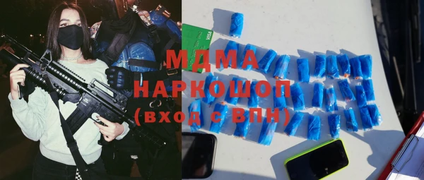 jwh Волосово