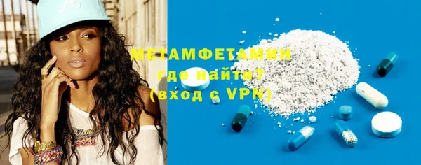 mdma Покачи