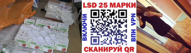 как найти наркотики  Полярный  Лсд 25 экстази ecstasy 