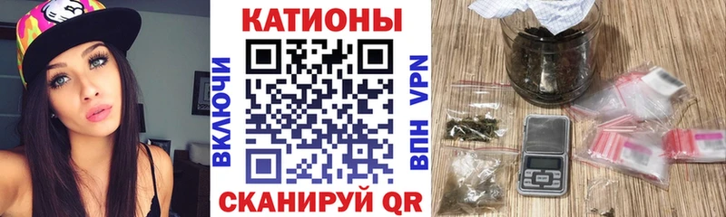 МЯУ-МЯУ mephedrone  площадка телеграм  Полярный  хочу наркоту 