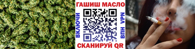 ТГК гашишное масло  Полярный 
