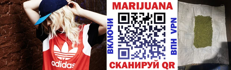 купить   Полярный  darknet как зайти  Каннабис сатива 